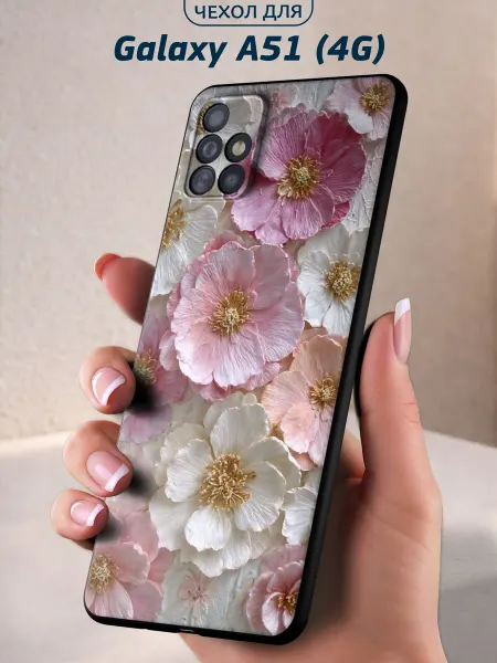 Infinity pick Чехол на Galaxy A51 (4G) с принтом Пионы