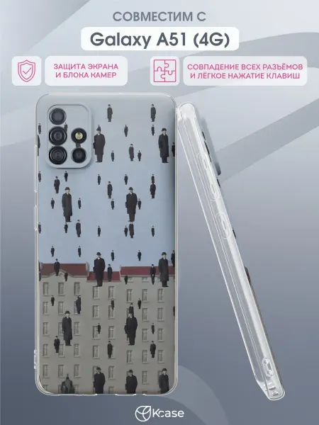 Kcase Чехол на Samsung A51 4G с принтом Голконда