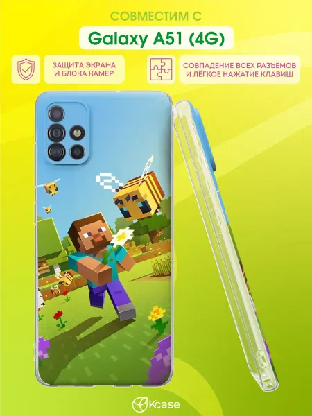 Kcase Чехол на Samsung A51 4G с принтом Майнкрафт