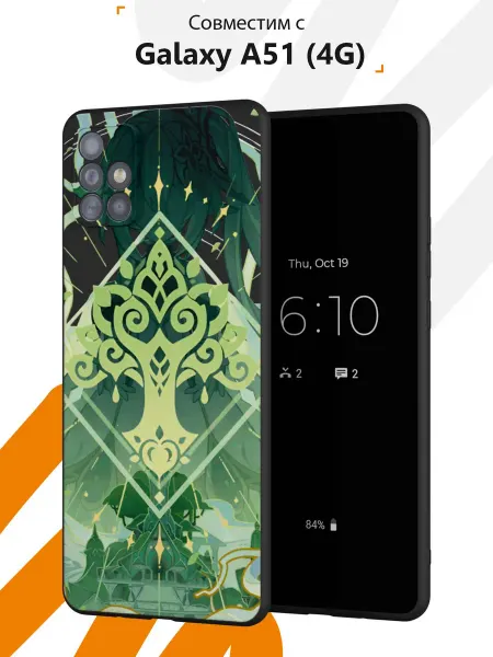 Мобилиус Чехол на Samsung A51 4G с принтом Геншин