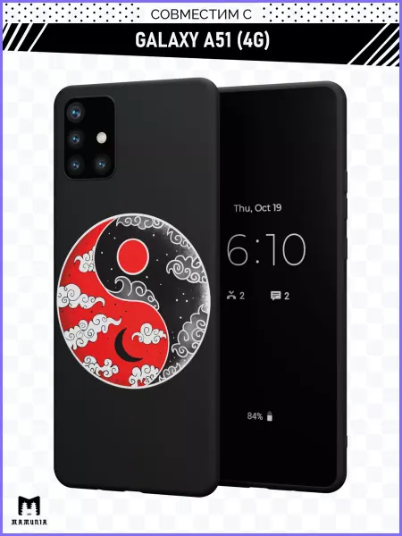 Mamunia Чехол на Samsung А51 4G с принтом Аниме
