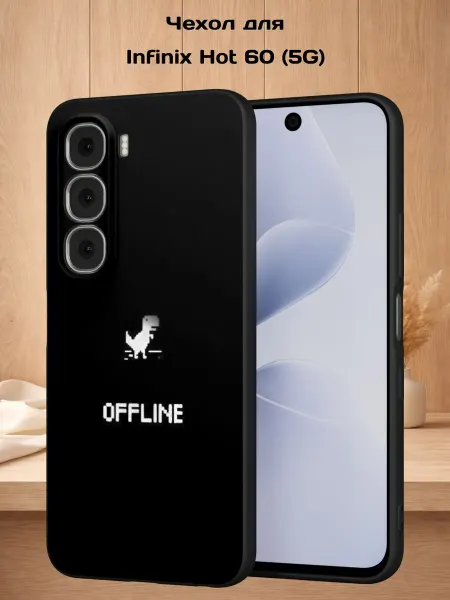 Case Style Чехол на Infinix Hot 60 (5G) с принтом Кот в капюшоне