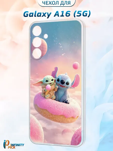 Infinity pick Чехол на Galaxy A16 (5G) с принтом Дуэт