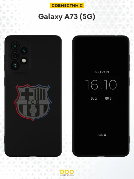 DesignOnCase Чехол на Samsung A73 5G с принтом Барселона