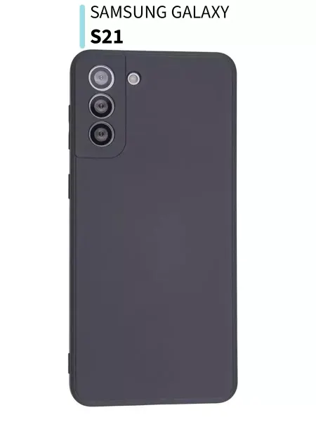 ORnest Чехол Samsung Galaxy s21 ( 5G ) Самсунг Галакси с21
