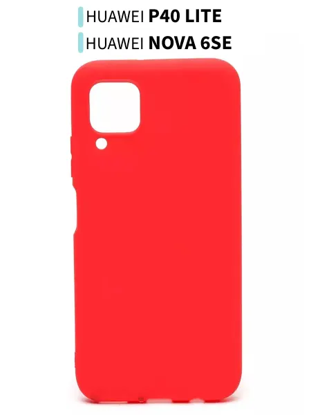 ORnest Чехол Huawei P40 Lite Nova 6 SE