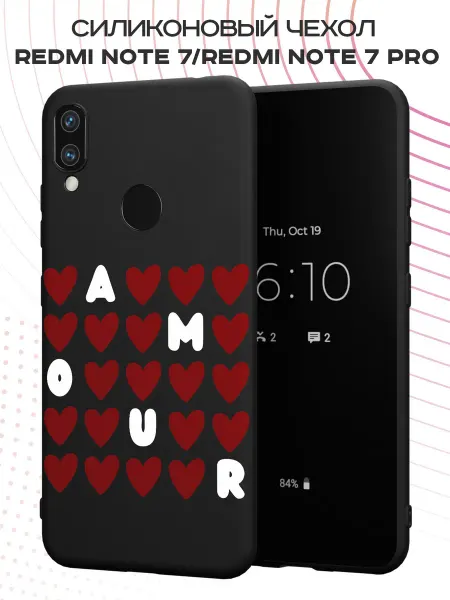 FACTORIA Чехол на Xiaomi Redmi Note 7 с принтом AMOUR