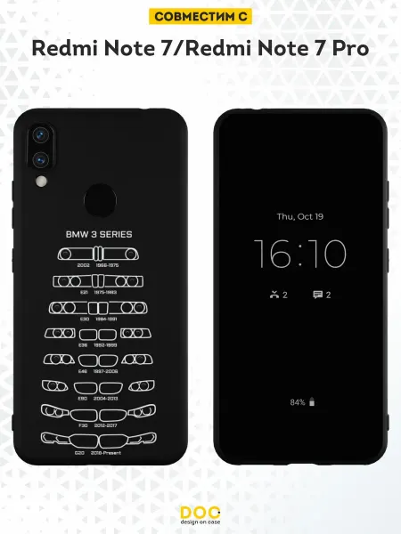DesignOnCase Чехол на Xiaomi Redmi Note 7 с принтом BMW