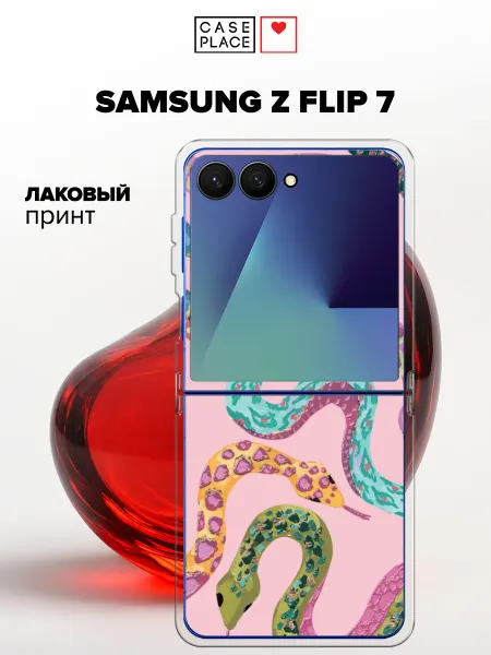 Case Place Чехол на Samsung Z Flip 7 змея