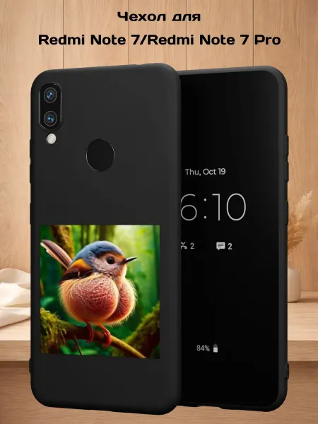 Case Style Чехол на Redmi Note 7 с принтом Птичка на ветке