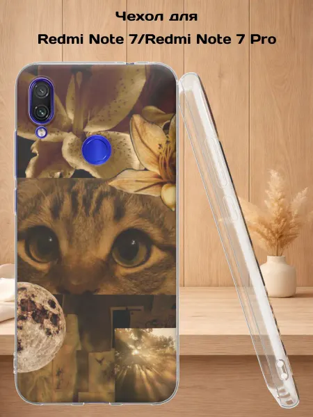 Case Style Чехол на Redmi Note 7 с принтом Котик