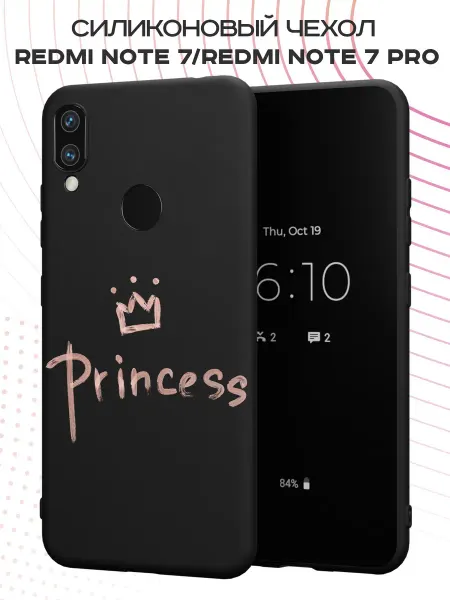 FACTORIA Чехол на Xiaomi Redmi Note 7 с принтом Надпись Princess