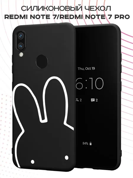 FACTORIA Чехол на Xiaomi Redmi Note 7 с принтом Зайчик пинтерест