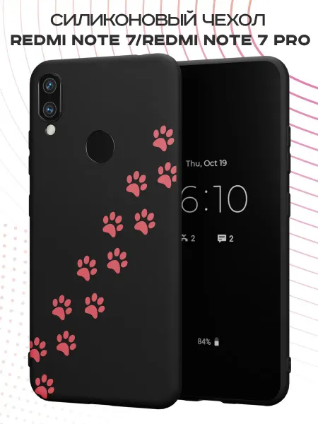 FACTORIA Чехол на Xiaomi Redmi Note 7 с принтом Кошачьи лапки