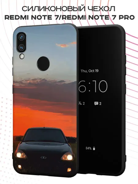 FACTORIA Чехол на Xiaomi Redmi Note 7 с принтом Лада