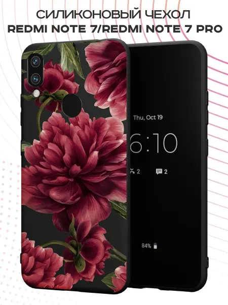 FACTORIA Чехол на Xiaomi Redmi Note 7 с принтом Пионы