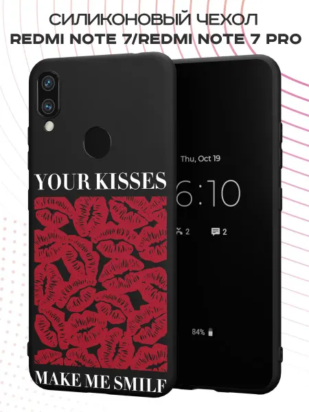 FACTORIA Чехол на Xiaomi Redmi Note 7 с принтом Поцелуи
