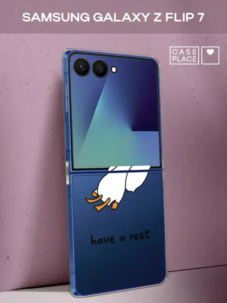 Samsung Чехол на Z Flip 7 с гусем