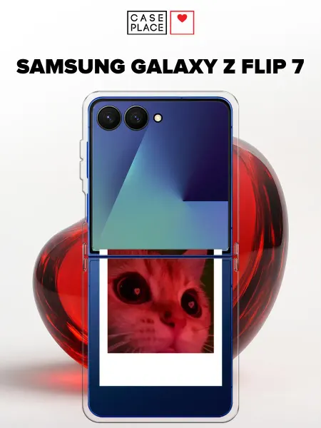 Samsung Чехол на Z Flip 7 с котом