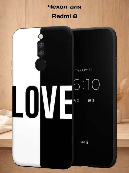 Case Style Чехол на Redmi 8 с принтом LOVE