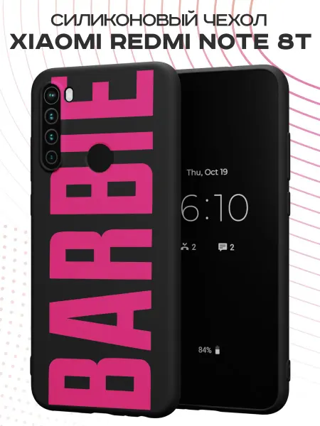 FACTORIA Чехол на Xiaomi Redmi Note 8T с принтом Надпись BARBIE