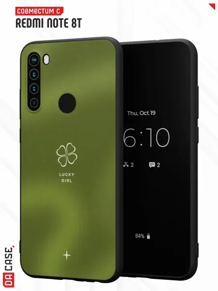 DACase Чехол на Redmi Note 8T с принтом Надписью