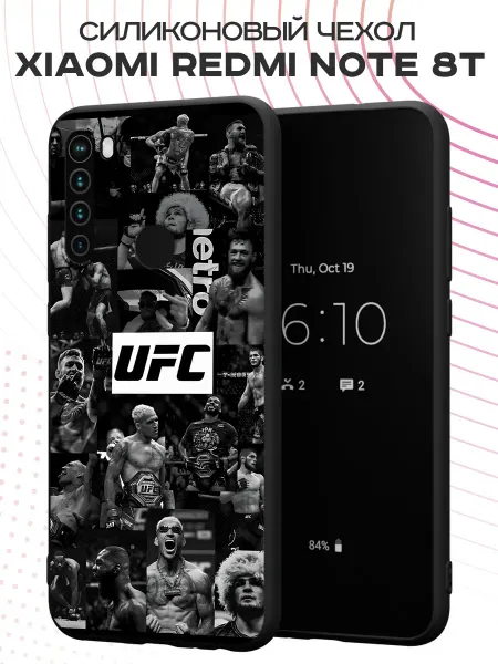 FACTORIA Чехол на Xiaomi Redmi Note 8T с принтом UFC