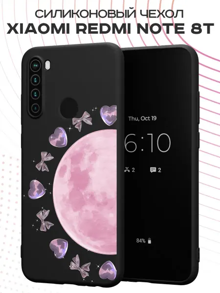 FACTORIA Чехол на Xiaomi Redmi Note 8T с принтом Луна