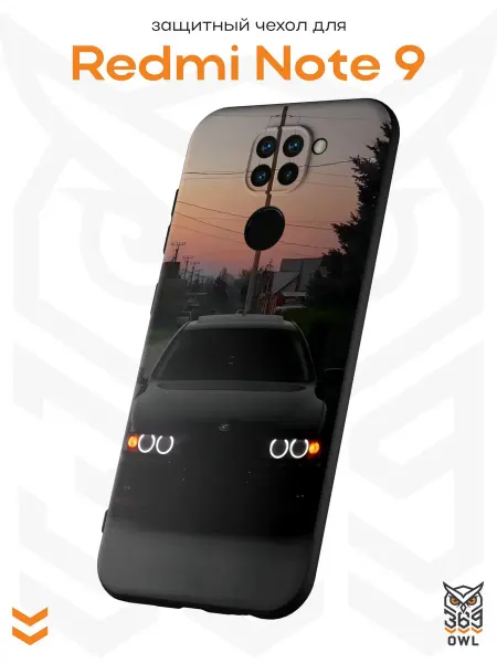 OWL369 Чехол на Xiaomi Redmi Note 9 с принтом BMW