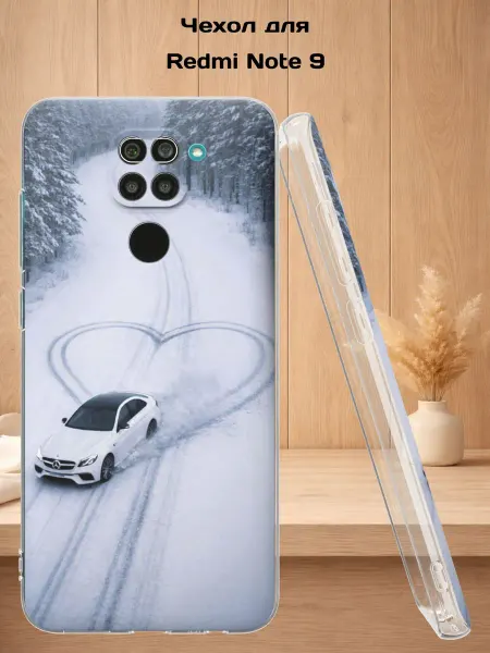 Case Style Чехол на Redmi Note 9 с принтом Мерседес