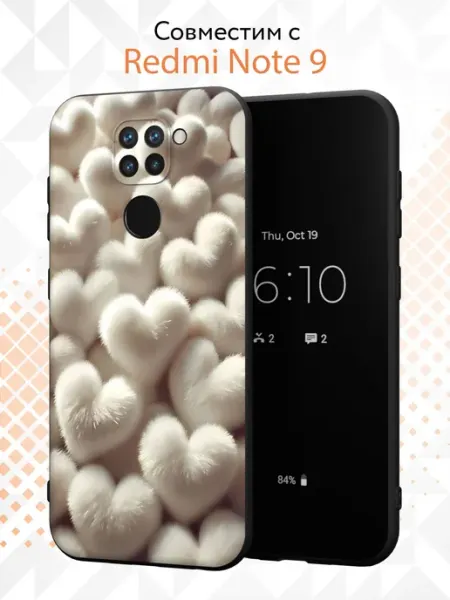 Kvinix Чехол на Xiaomi Redmi Note 9 с принтом Стич
