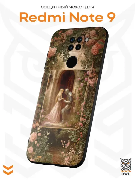 OWL369 Чехол на Xiaomi Redmi Note 9 с принтом Исскуство