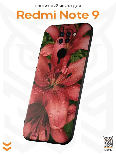 OWL369 Чехол на Xiaomi Redmi Note 9 с принтом Лилия
