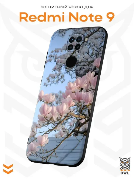 OWL369 Чехол на Xiaomi Redmi Note 9 с принтом Магнолия