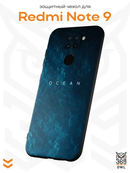 OWL369 Чехол на Xiaomi Redmi Note 9 с принтом Океан