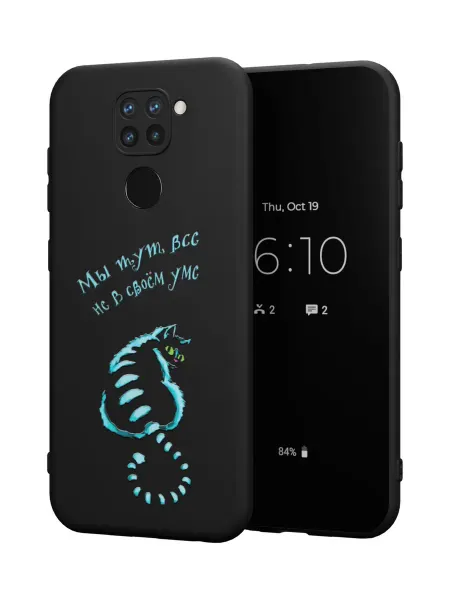 QuestCase Чехол на Xiaomi Redmi Note 9 с принтом Worderland