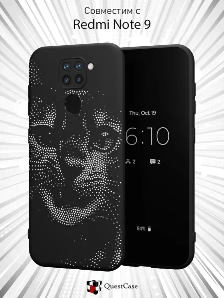 QuestCase Чехол на Xiaomi Redmi Note 9 с принтом Котик