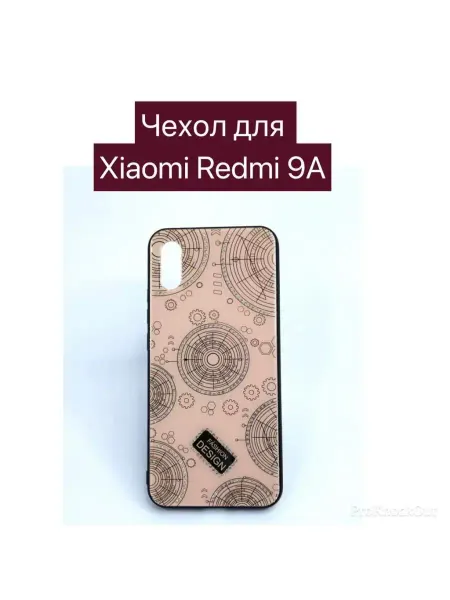 Kambar cases Чехол на телефон Xiaomi Redmi 9A с кристаллами