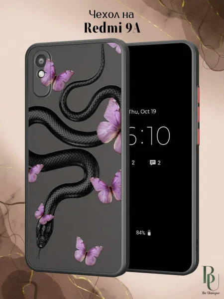 Be Unique Чехол бампер на Redmi 9A Змея