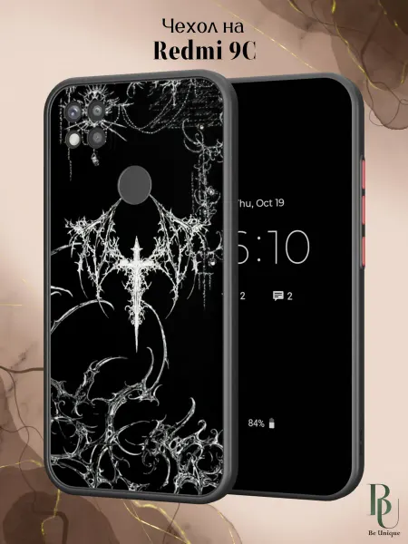 Be Unique Чехол бампер на Redmi 9C Готика крест