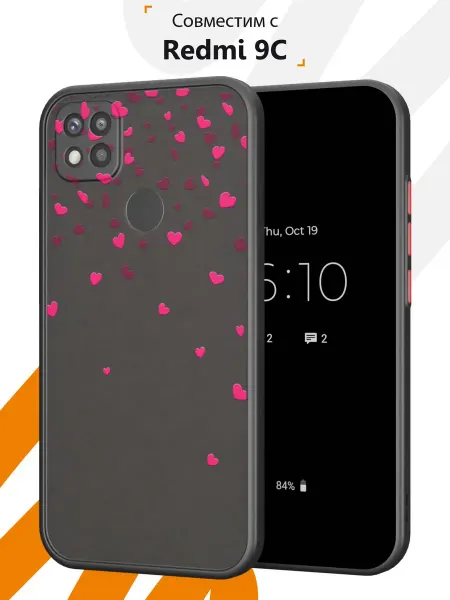Мобилиус Чехол на Redmi 9C с принтом