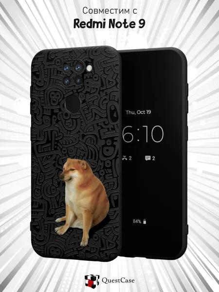 QuestCase Чехол на Xiaomi Redmi Note 9с принтом Чимс