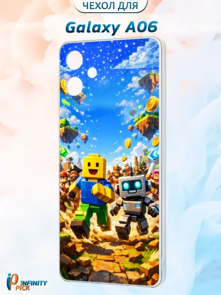 Infinity pick Чехол на Galaxy A06 с принтом Game