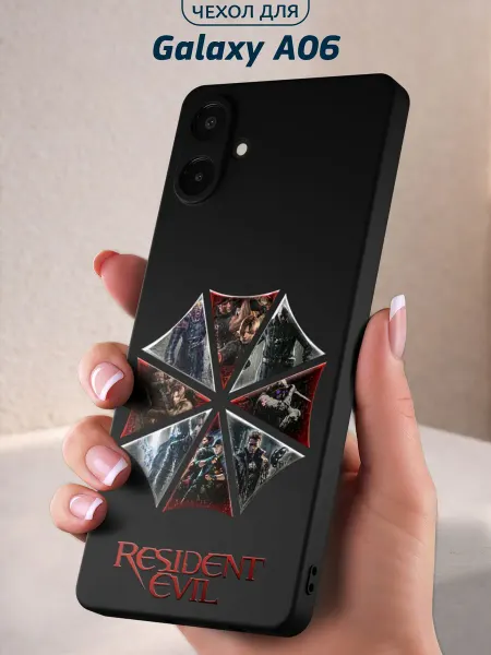 Infinity pick Чехол на Galaxy A06 с принтом Resident Umbrella