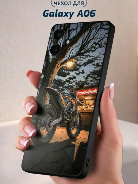 Infinity pick Чехол на Galaxy A06 с принтом Закат
