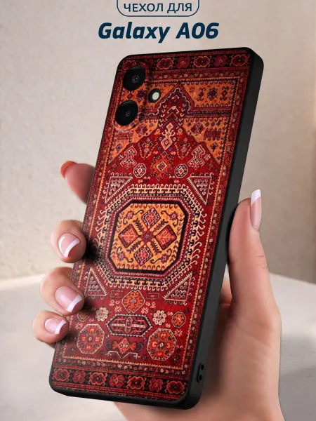 Infinity pick Чехол на Galaxy A06 с принтом Ковёр