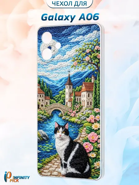 Infinity pick Чехол на Galaxy A06 с принтом Котик