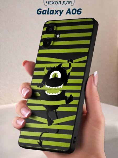 Infinity pick Чехол на Galaxy A06 с принтом Монстрик