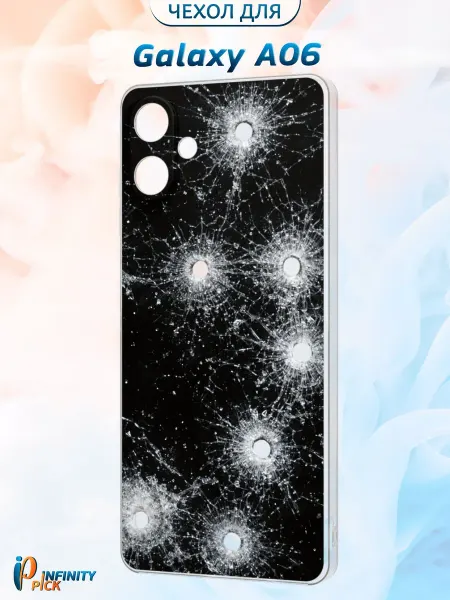 Infinity pick Чехол на Galaxy A06 с принтом Осколки