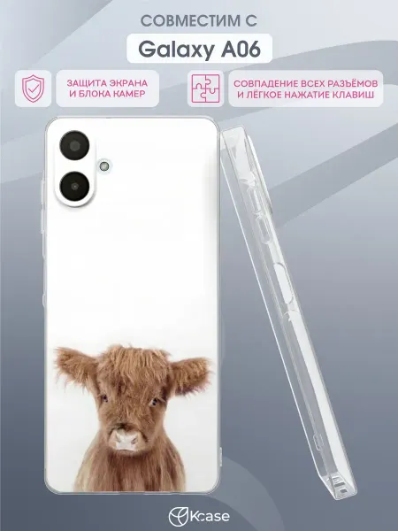 Kcase Чехол на Samsung Galaxy A06 с принтом Бычок